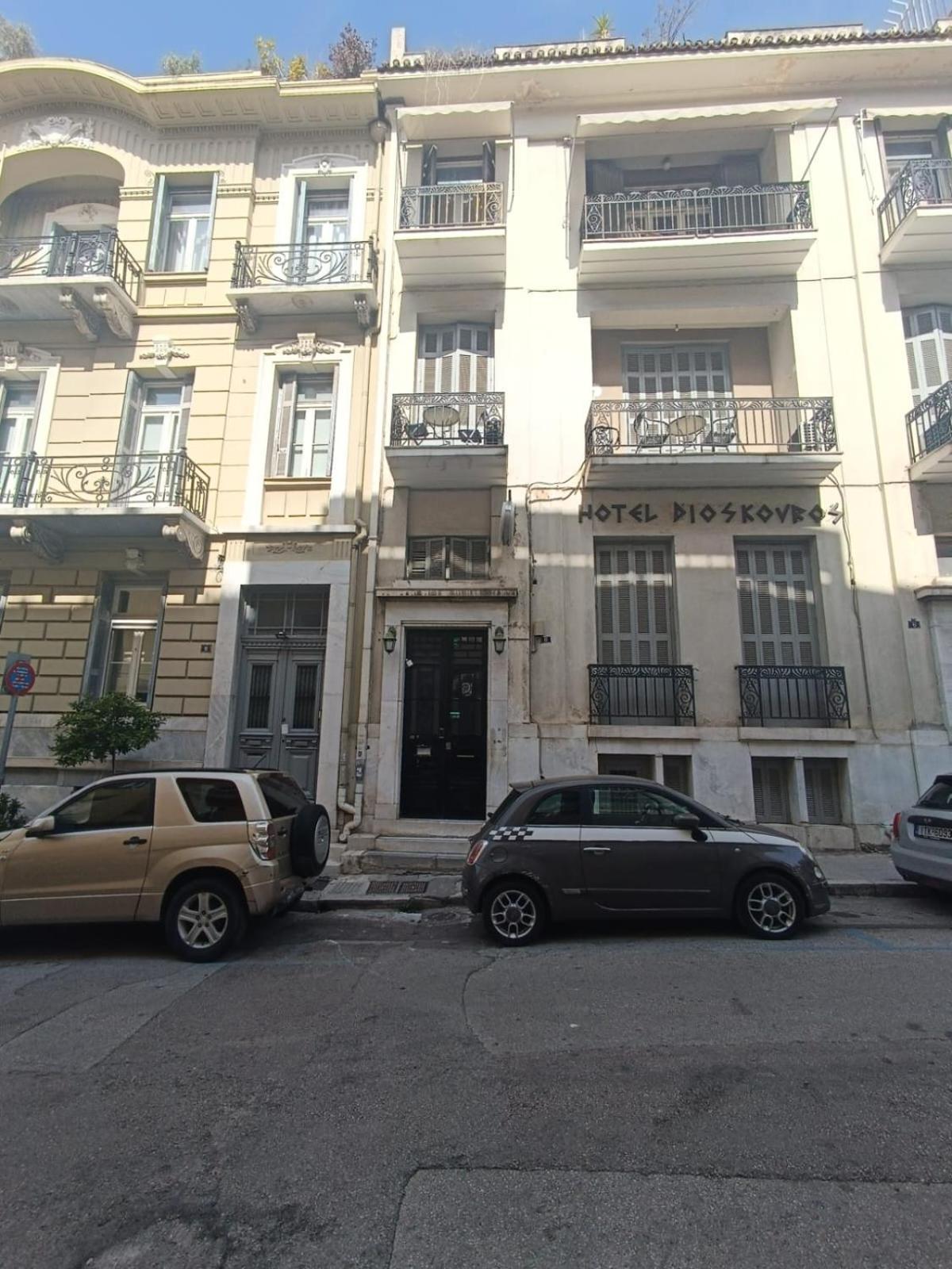 Dioskouros Hostel Athena Bagian luar foto